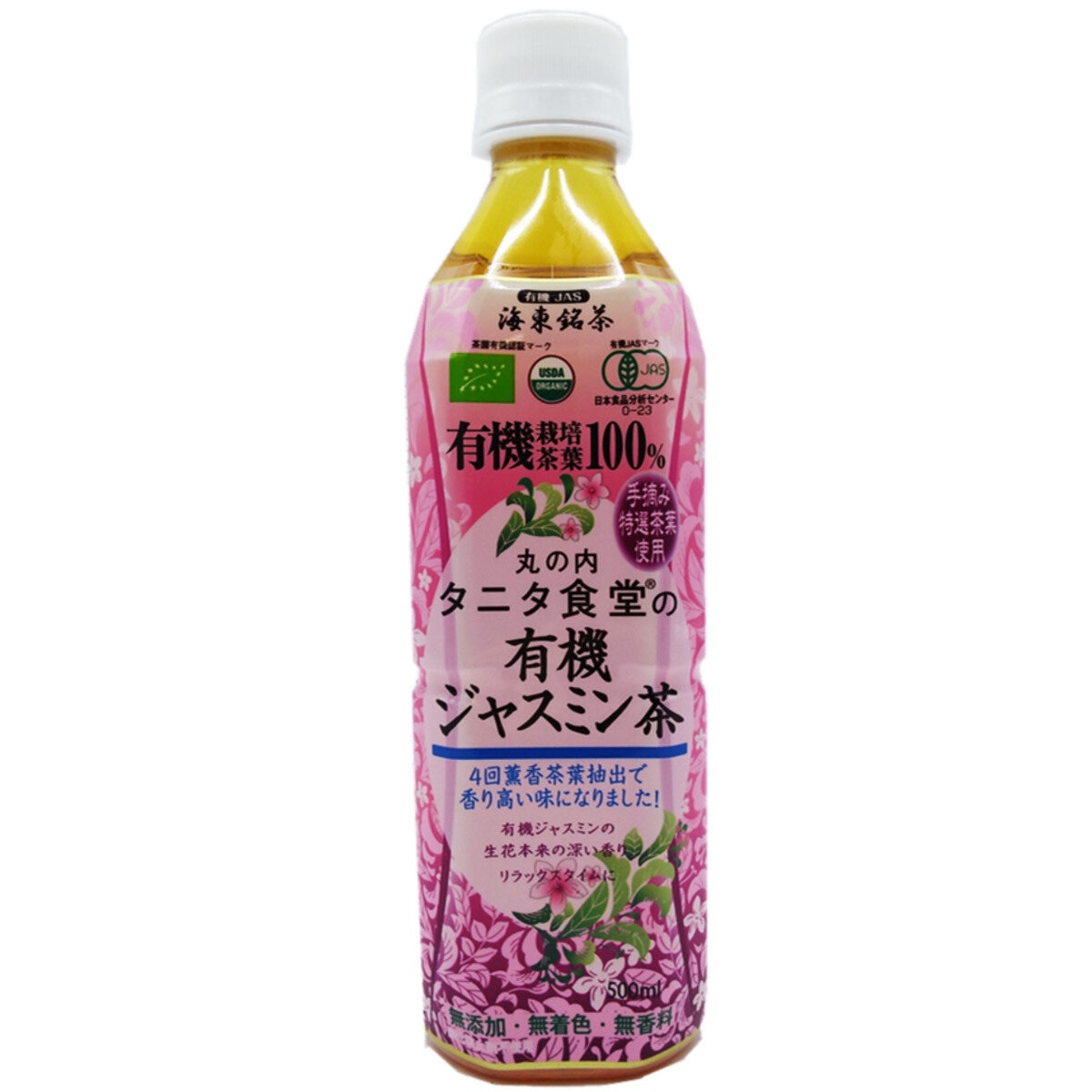 タニタ 有機ジャスミン茶 500ml x 24