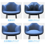 シンカ リラックスロッキングチェア BM350