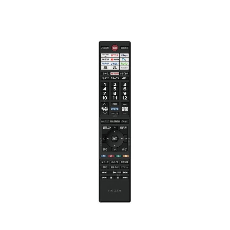 レグザ 85インチ 4K 量子ドット ミニLED 液晶テレビ 85Z970M レグザ 85インチ 4K 量子ドット ミニLED 液晶テレビ 85Z970M