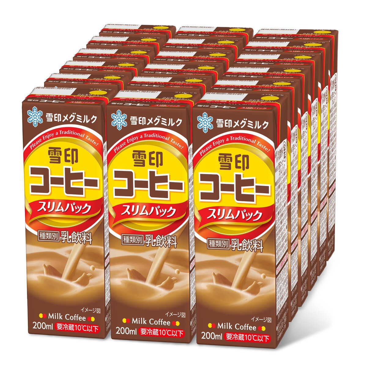 雪印 コーヒースリムパック 200ml x 18