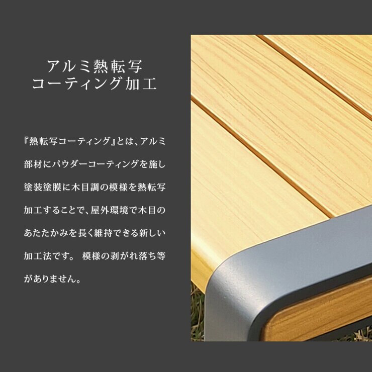 ヒゴールド クラーク ベンチセット ヒゴールド クラーク ベンチセット