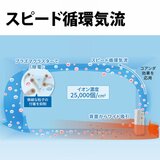 シャープ 加湿空気清浄機 KI-RS50