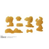 ブルーノ ピーナッツ グリルサンドメーカー ダブル エクリュ BOE092-ECRU