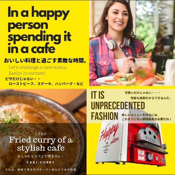 溶岩石ピザオーブン窯 キアロ 55H 都市ガス / プロパンガス