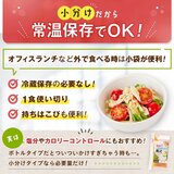 キユーピー ノンオイル青じそドレッシング 15ml x 40個 キユーピー ノンオイル青じそドレッシング 15ml x 40個