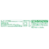 LDC コーン茶 500ml x 24本 ラベルレス