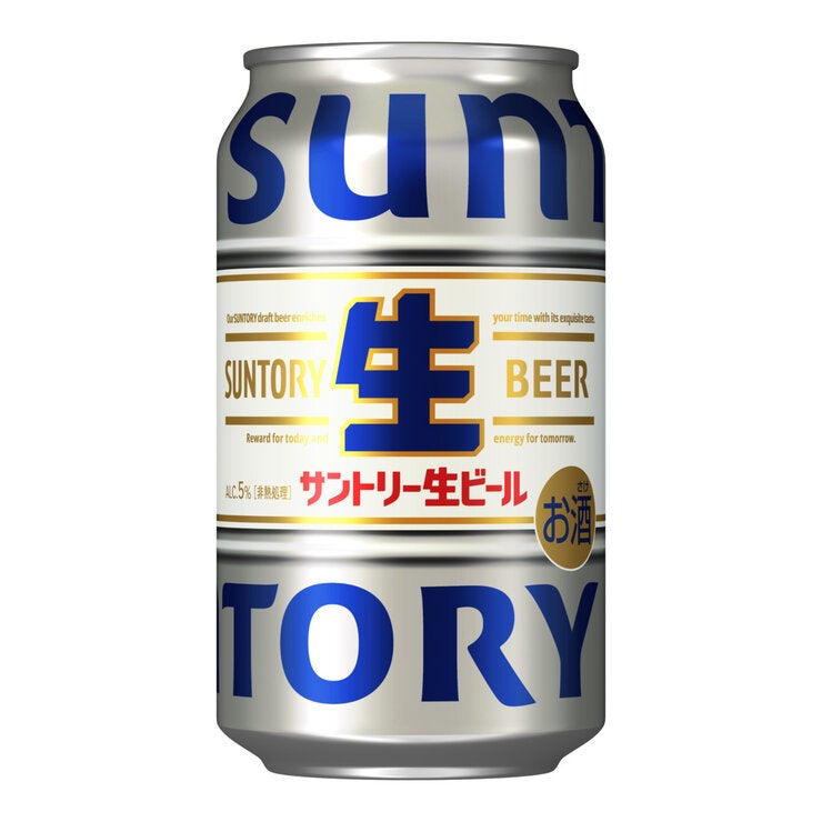 サントリー生ビールトリプル生 350ml x 24
