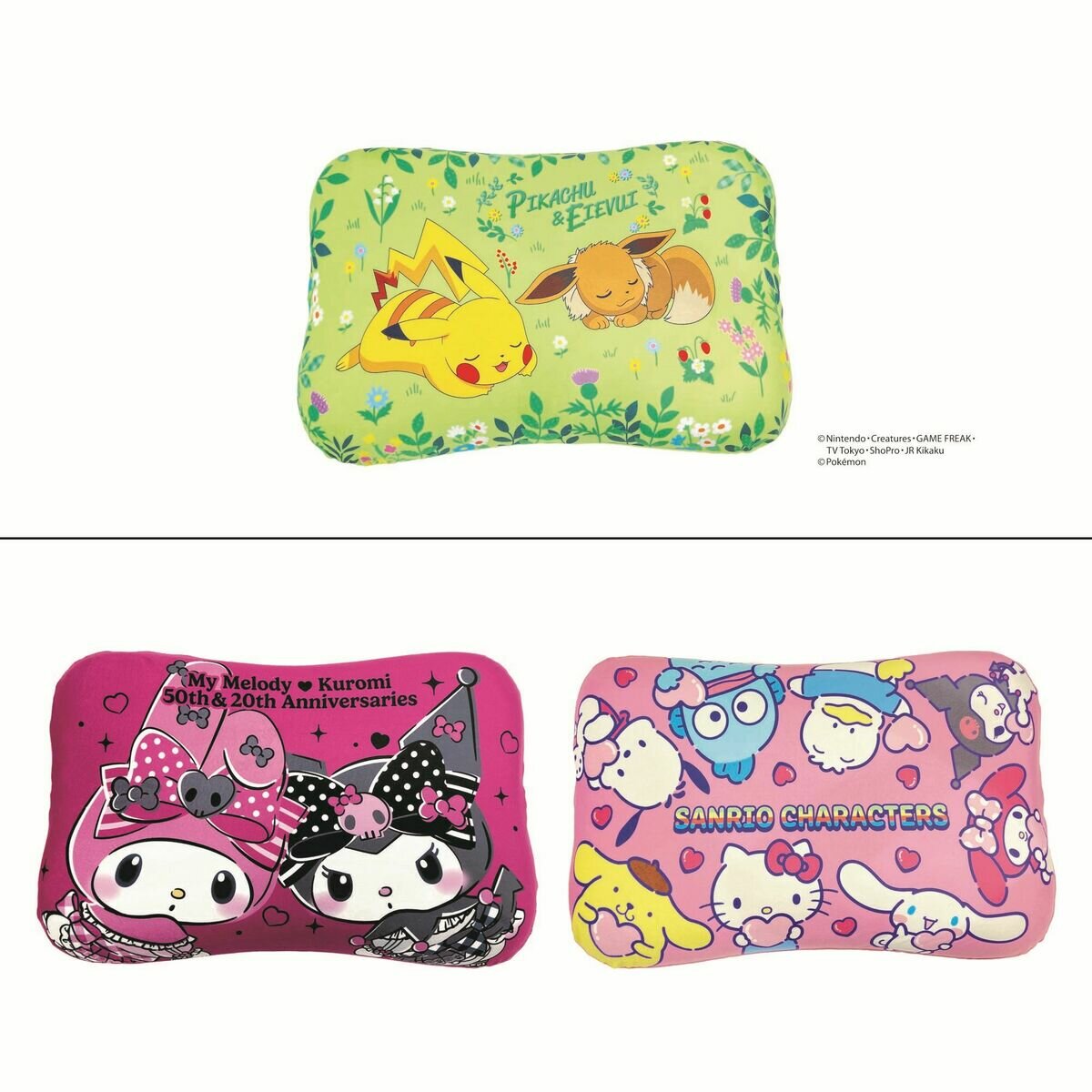 キャラクター 低反発枕 キッズ用 キャラクター 低反発枕 キッズ用