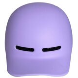 ジュニア バイク ヘルメット SGマーク認証 パープル