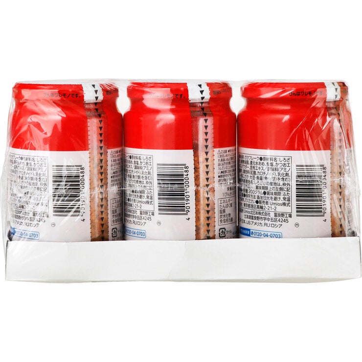 Umios 鮭フレーク 200g x 3 Umios 鮭フレーク 200g x 3