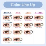 ワンデー アキュビュー® ディファイン®モイスト® 30枚入り ワンデー アキュビュー® ディファイン®モイスト® 30枚入り