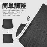 3Dフロアマット トヨタ プロボックス 専用 ハイブリッド車モデル