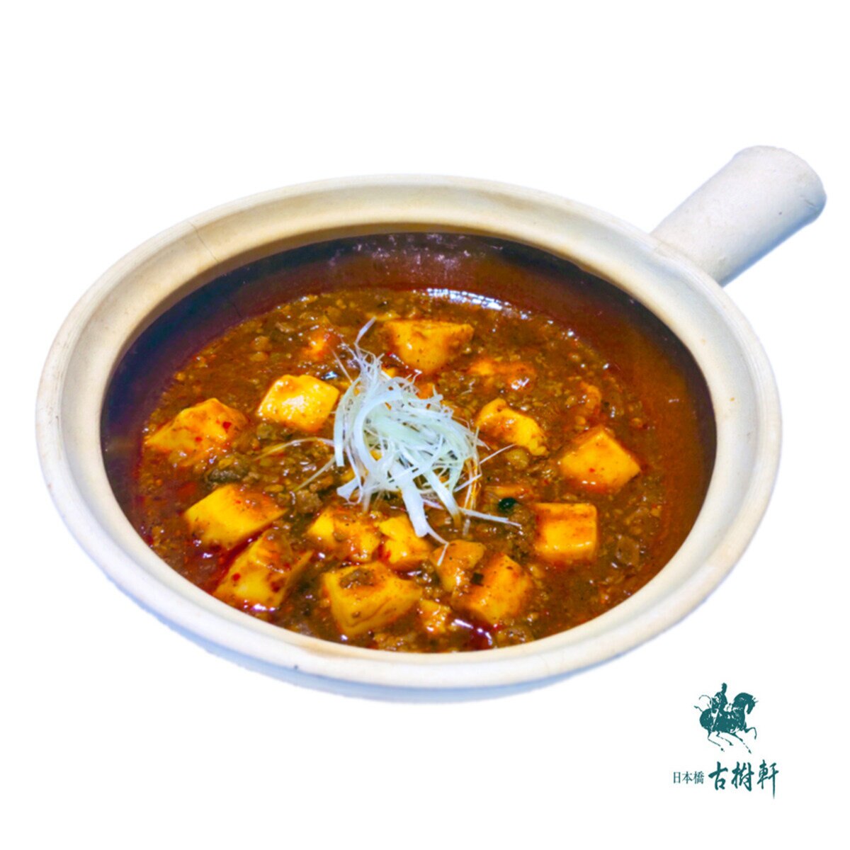 【冷凍】古樹軒 本格中華惣菜セット ２種類ｘ各３パック