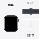 Apple Watch SE（第2世代・GPSモデル）- 44mmミッドナイトアルミニウムケースとミッドナイトスポーツバンド - M/L MXEK3J/A