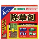 ハイポネックス カペレン粒剤 除草剤 4kg