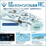 東芝 ドラム式洗濯乾燥機 ZABOON 洗濯12kg 乾燥 7kg グランホワイト 左開き