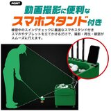 ゴルフボール玉出し機(自動ティーアップ機) ゴルフボール玉出し機(自動ティーアップ機)