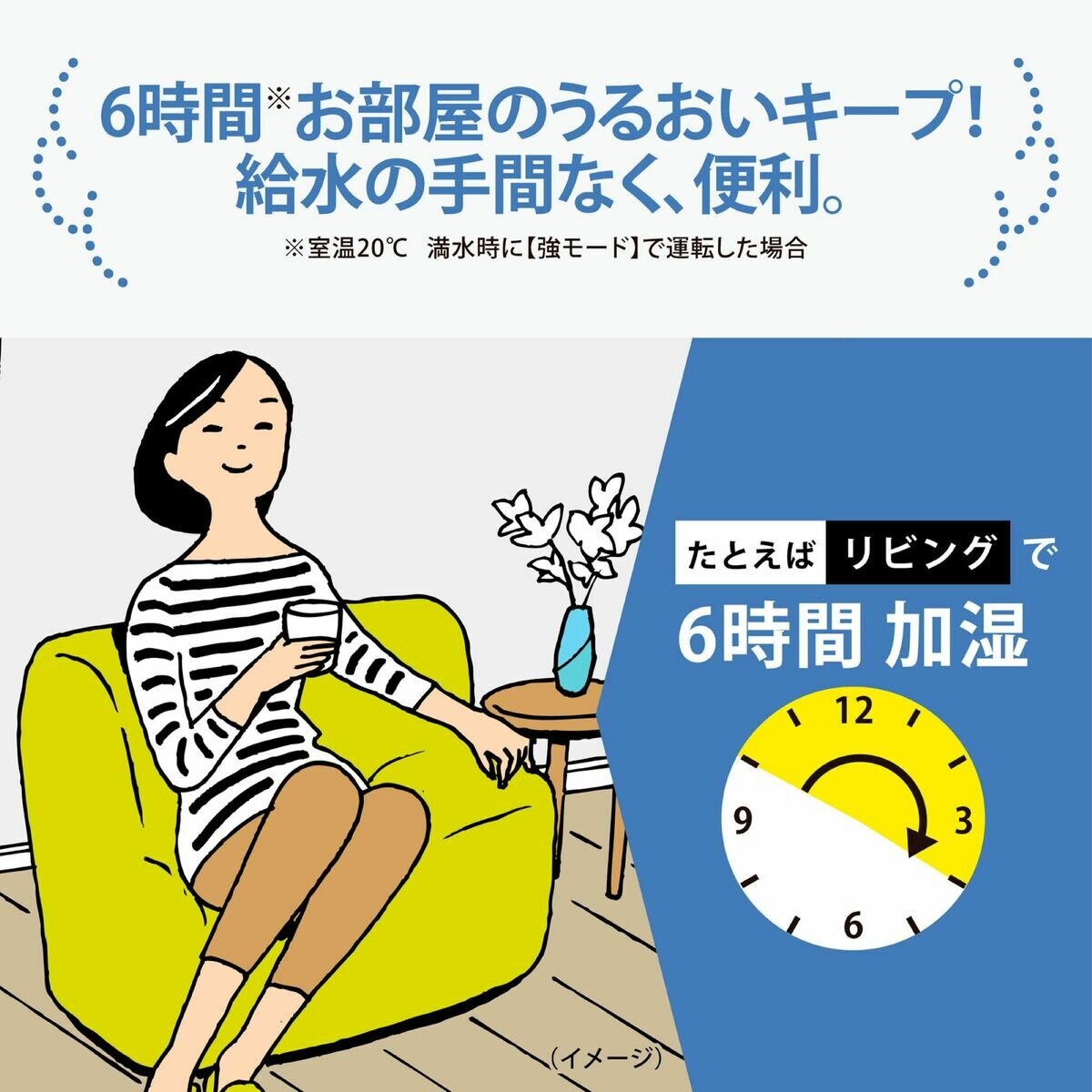 象印 スチーム式加湿器 3.0L EE-RU50 象印 スチーム式加湿器 3.0L EE-RU50