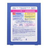 ニベアUV ディープ プロテクト＆ケア ジェル SPF50+ / PA++++80g x 2