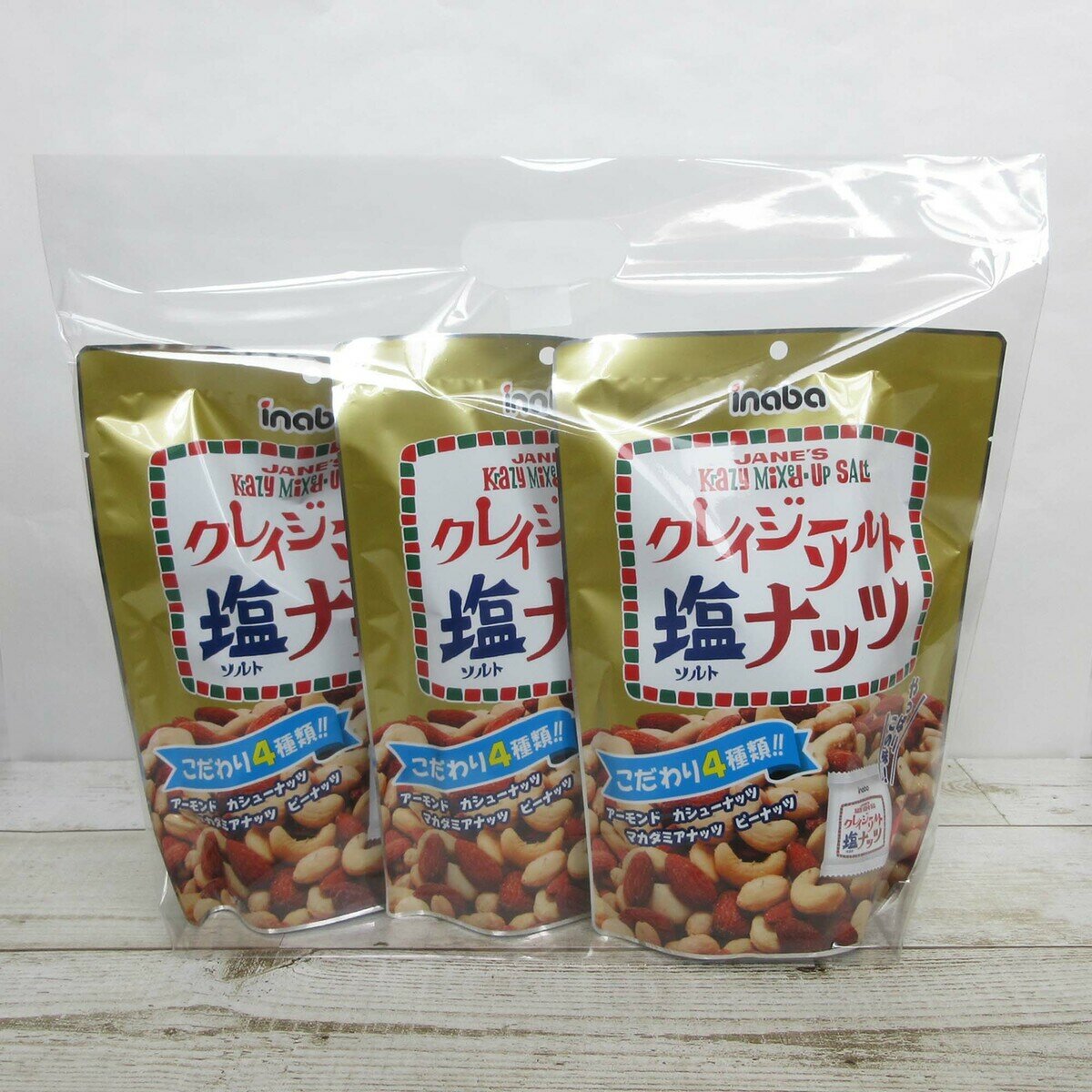クレイジーソルトミックスナッツ 126ｇｘ3袋