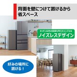 東芝 135L前開き式冷凍庫 GF-W14HS