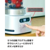NINJA Twisti ハイパワーミキサー1.0L SS151J NINJA Twisti ハイパワーミキサー1.0L SS151J