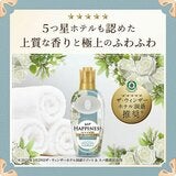 レノア ハピネス 夢ふわタッチ 柔軟剤 ホワイトティーの香り 詰め替え 超特大サイズ 2400ml レノア ハピネス 夢ふわタッチ 柔軟剤 ホワイトティーの香り 詰め替え 超特大サイズ 2400ml