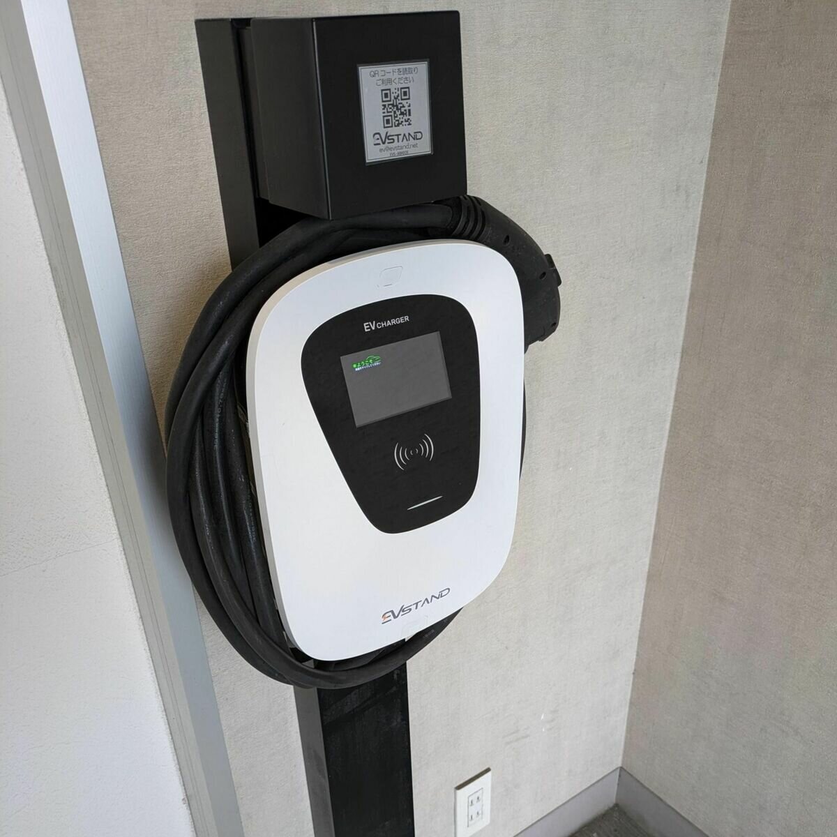 EVstand EV車用充電器 3kW