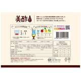 美酢 (ミチョ) アソートセット 900ml x 3