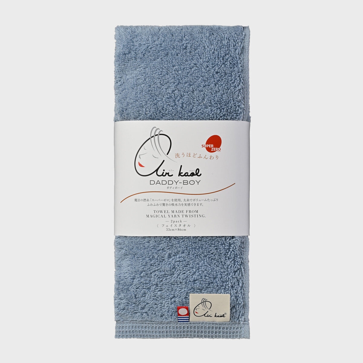 エアーかおる ダディボーイ フェイスタオル 今治 33cm x 86cm 2枚組 エアーかおる ダディボーイ フェイスタオル 今治 33cm x 86cm 2枚組