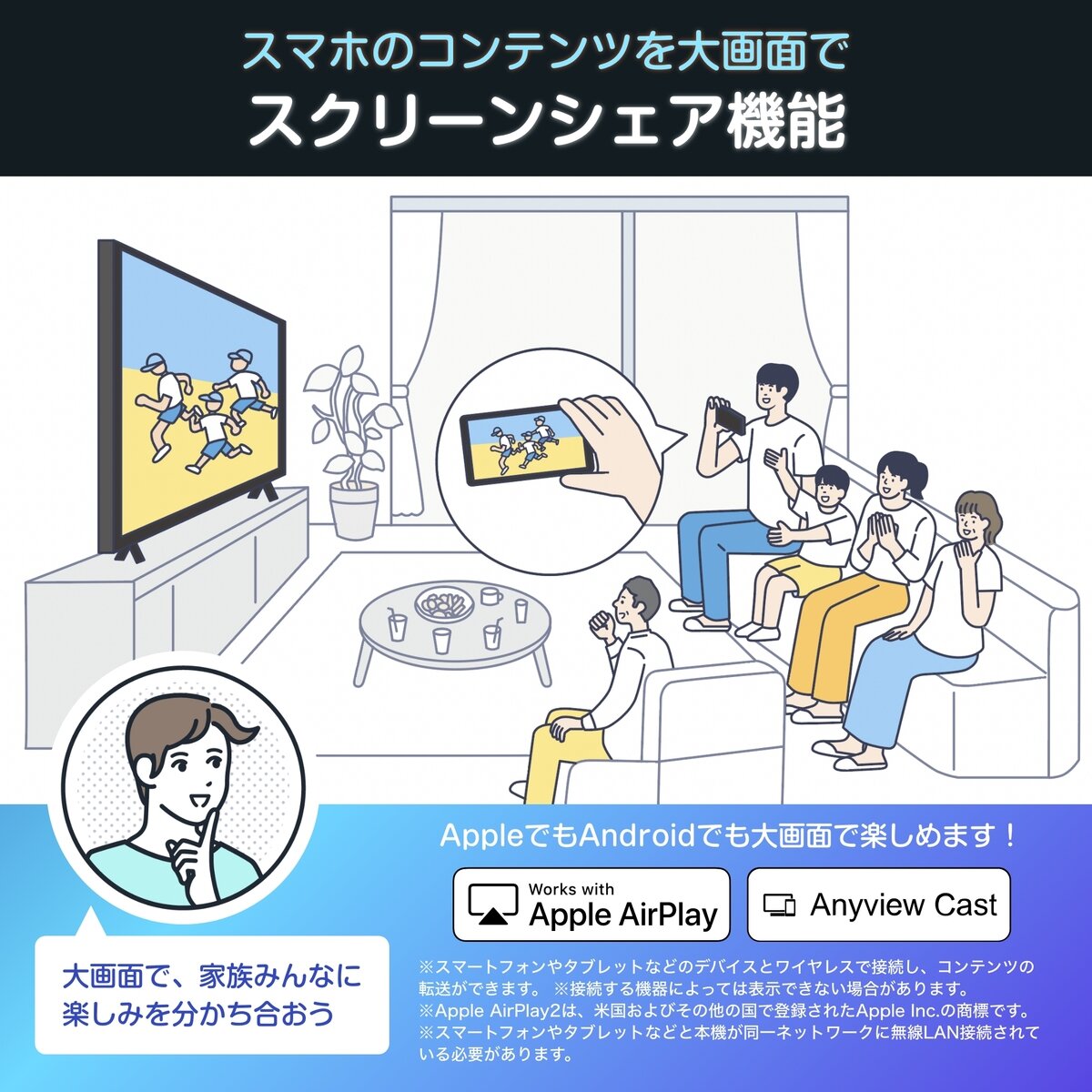 ハイセンス 43インチ 4K 液晶テレビ 43E6N TV
