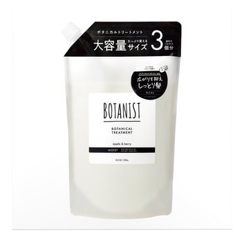 BOTANIST ボタニカル トリートメント 1200g