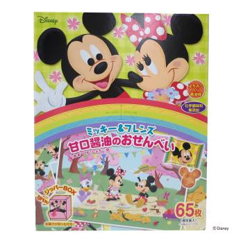 ミッキー＆フレンズ 甘口醤油のおせんべい 65枚入り