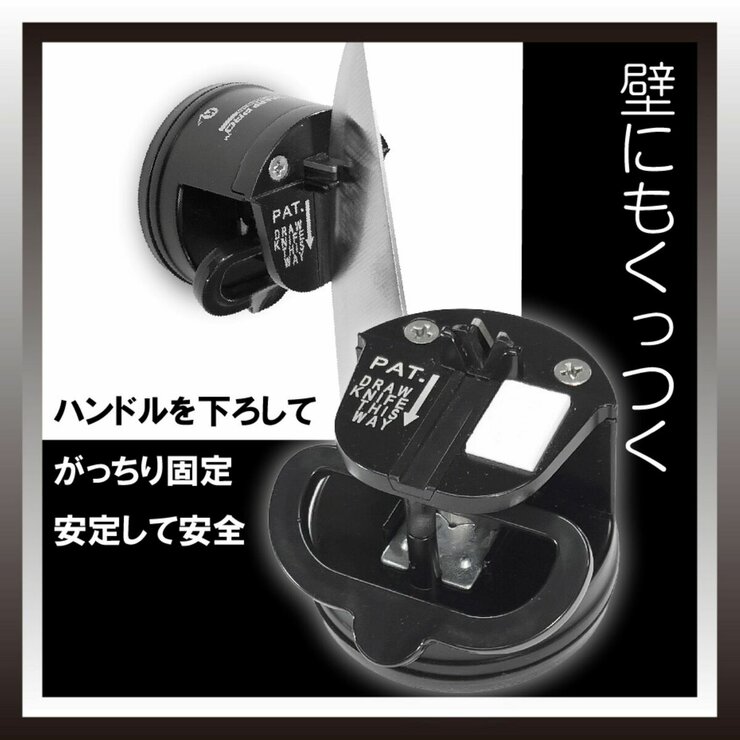 KLEVA クレバーシャープ プロ ブラック ナイフシャープナー
