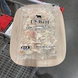 【冷凍】USビーフ シマチョウカット 1.5kg 【冷凍】USビーフ シマチョウカット 1.5kg