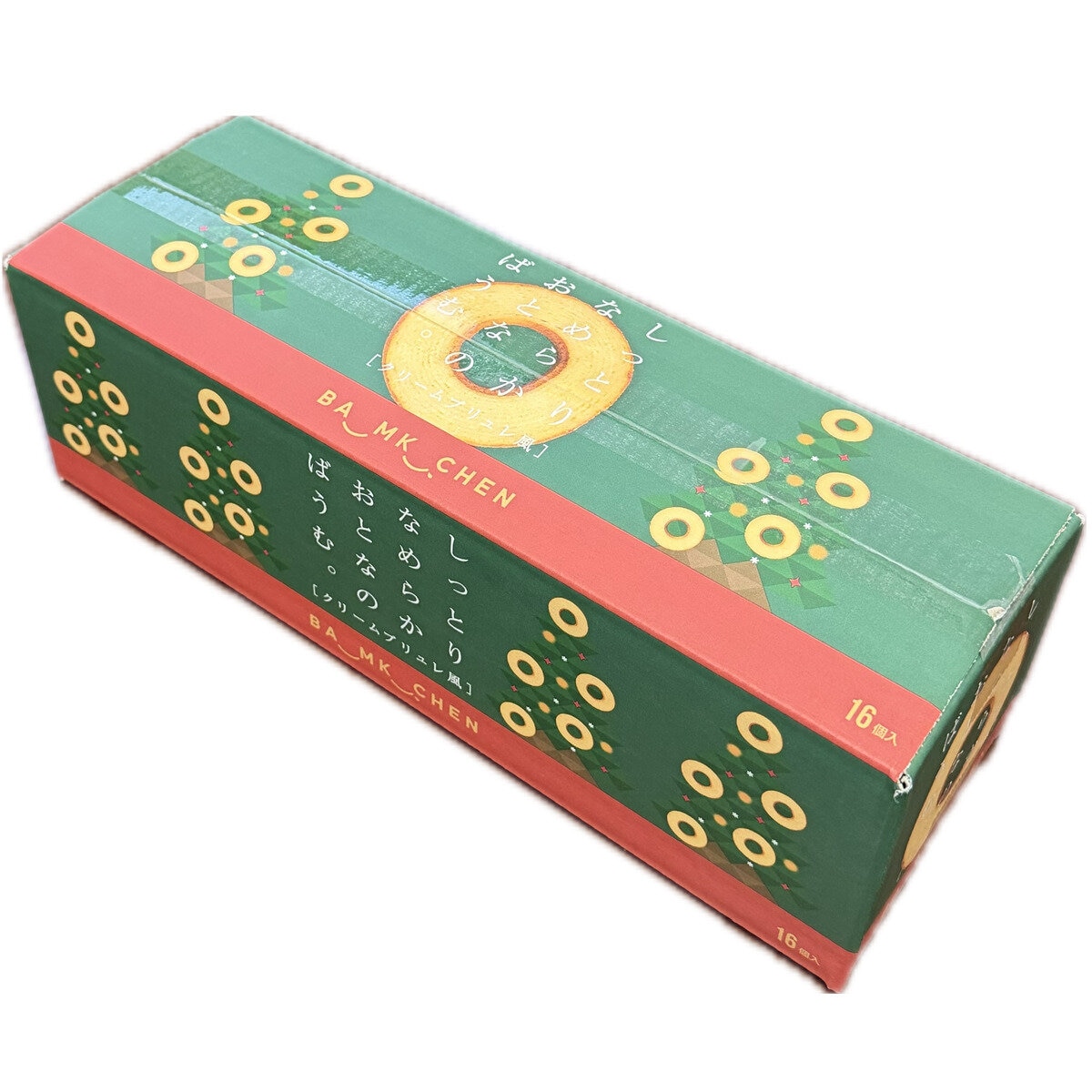 SENNENYA BAUMKUCHEN 16PC