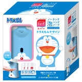 ミューズ ノータッチ泡ハンドソープ ドラえもんディスペンサー + 詰替え250ml x 3