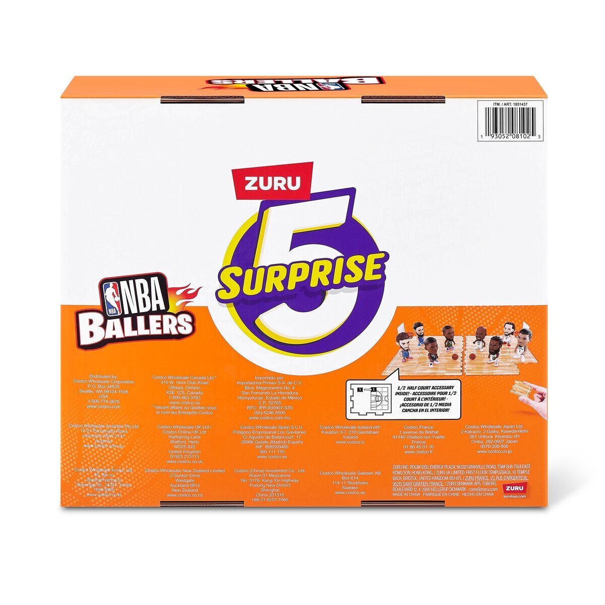 よしぼーNBA Ballers ミニバスケットボール 10個セット売り よしぼーNBA Ballers ミニバスケットボール 10個セット売り よし