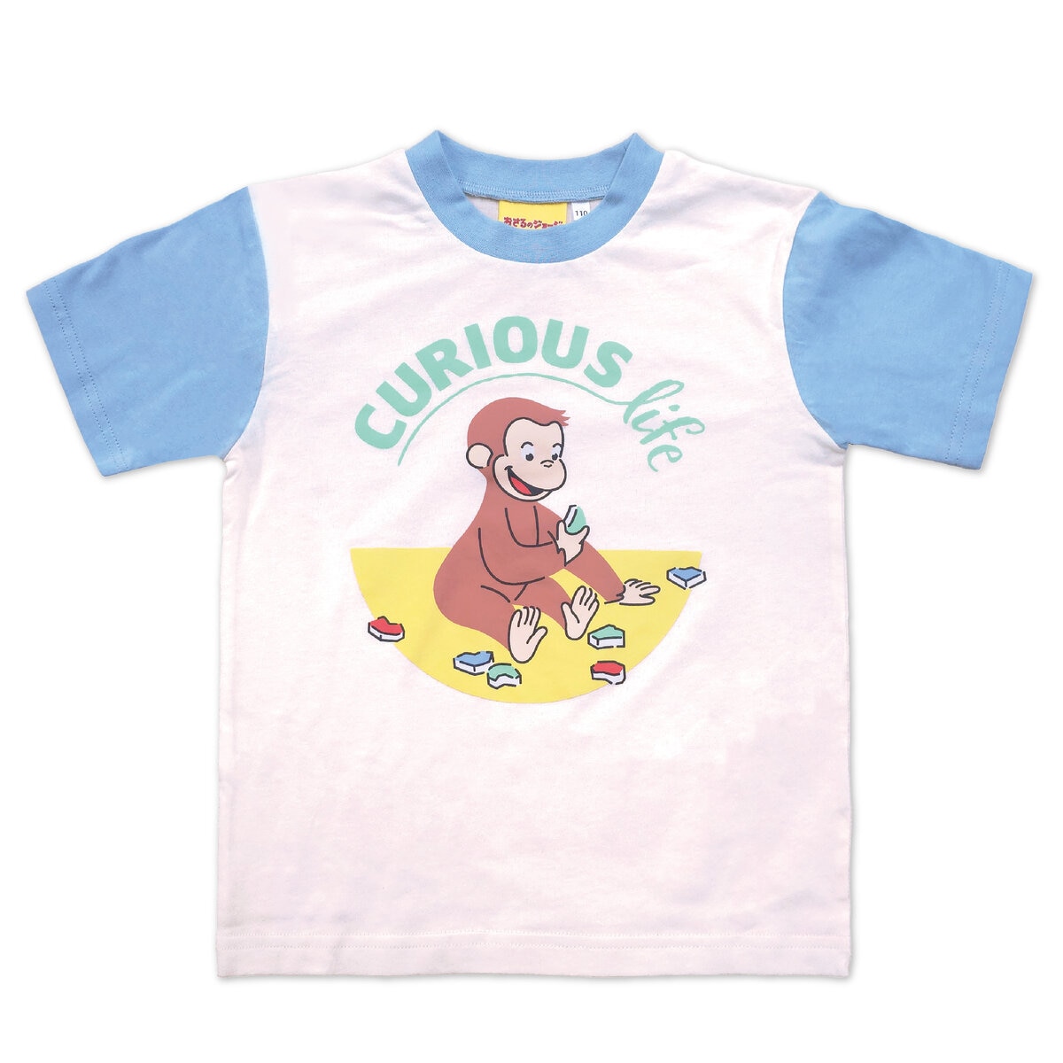 おさるのジョージ キッズ 半袖 Tシャツ 4枚組 アソートB 100