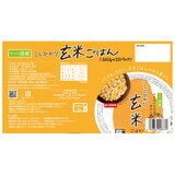 こしひかり玄米ごはん 160g x 12食