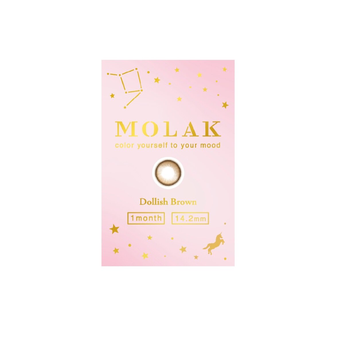 モラク ワンマンス ドーリッシュブラウン 2枚入り 宮脇咲良イメージモデルカラコン 度なし (±0.00)