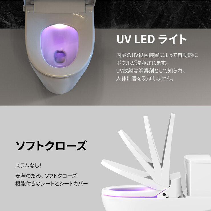 ウォシュレット、温水洗浄便座格安にて！ トイレの温水洗浄便座（ウォシュレットなど）はどう選ぶ？メーカー