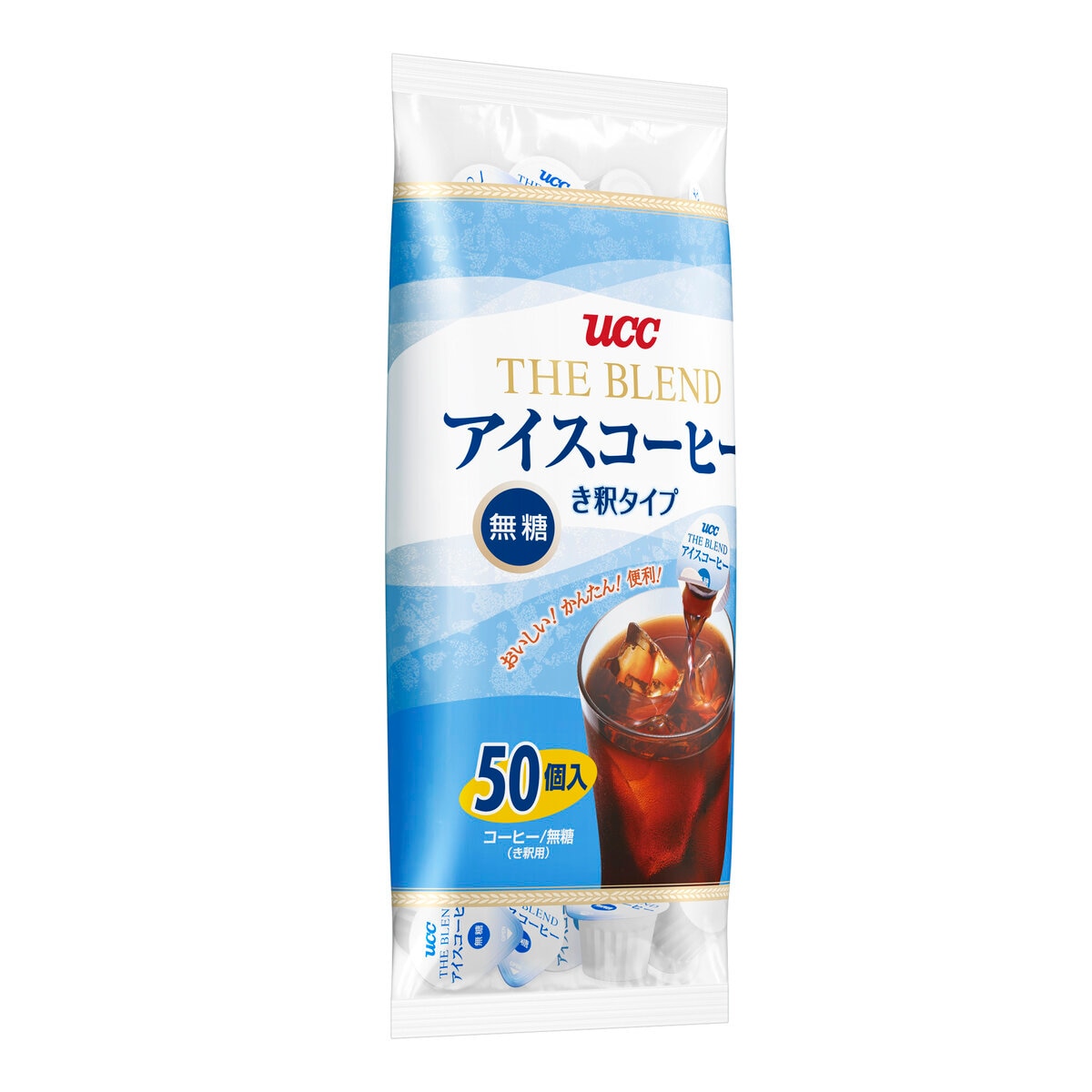 UCC ブレンドアイスコーヒー 無糖 50個入り