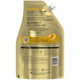 パンテーン エクストラダメージケア トリートメントコンディショナー 2000g