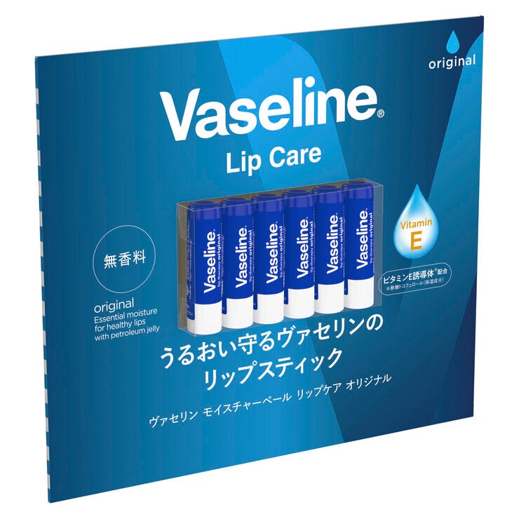ヴァセリンモイスチャーベールリップケア 6本セット ヴァセリンモイスチャーベールリップケア 6本セット