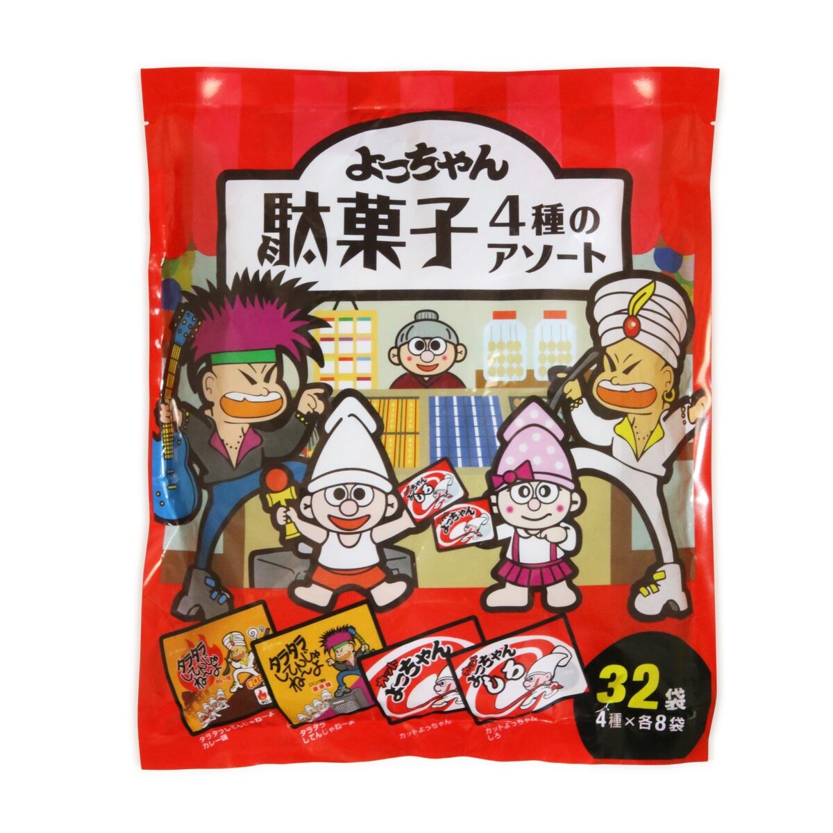ヨッチャン駄菓子アソート 4種 x 8袋