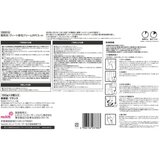 ヴィートメン バスタイム専用 除毛クリーム 150gx3個セット