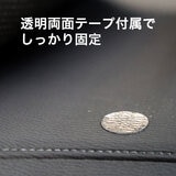 SHINOBI ダッシュボードマット アルファード / ヴェルファイア 40系専用