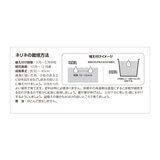 春植え球根 ネリネ ミックス 5球