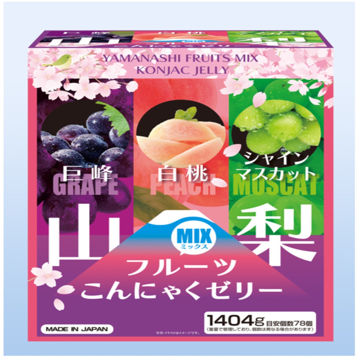 山梨 フルーツ こんにゃくゼリー 3種 78袋